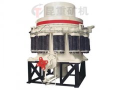 二手圓錐破碎機